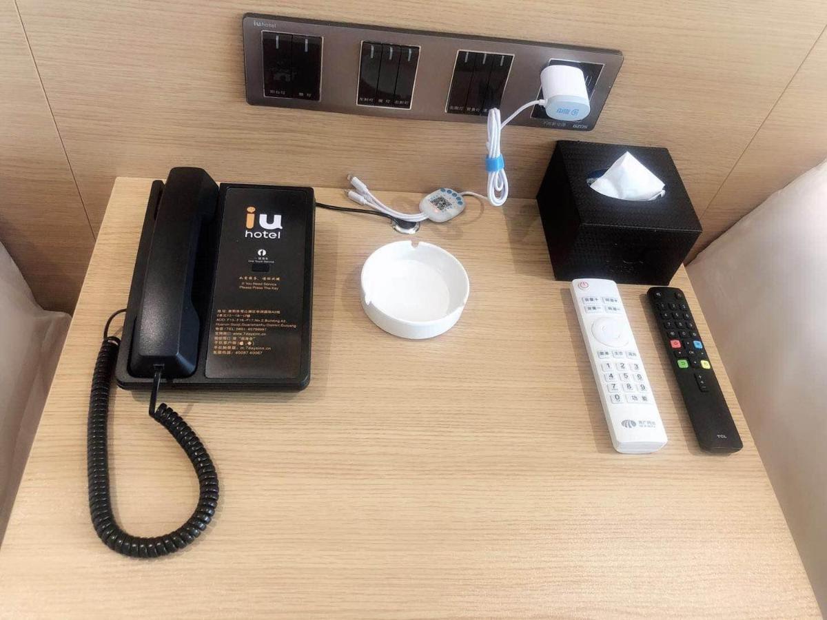Iu Hotel Guiyang Olympic Sports Center China Resources Vientiane Ngoại thất bức ảnh