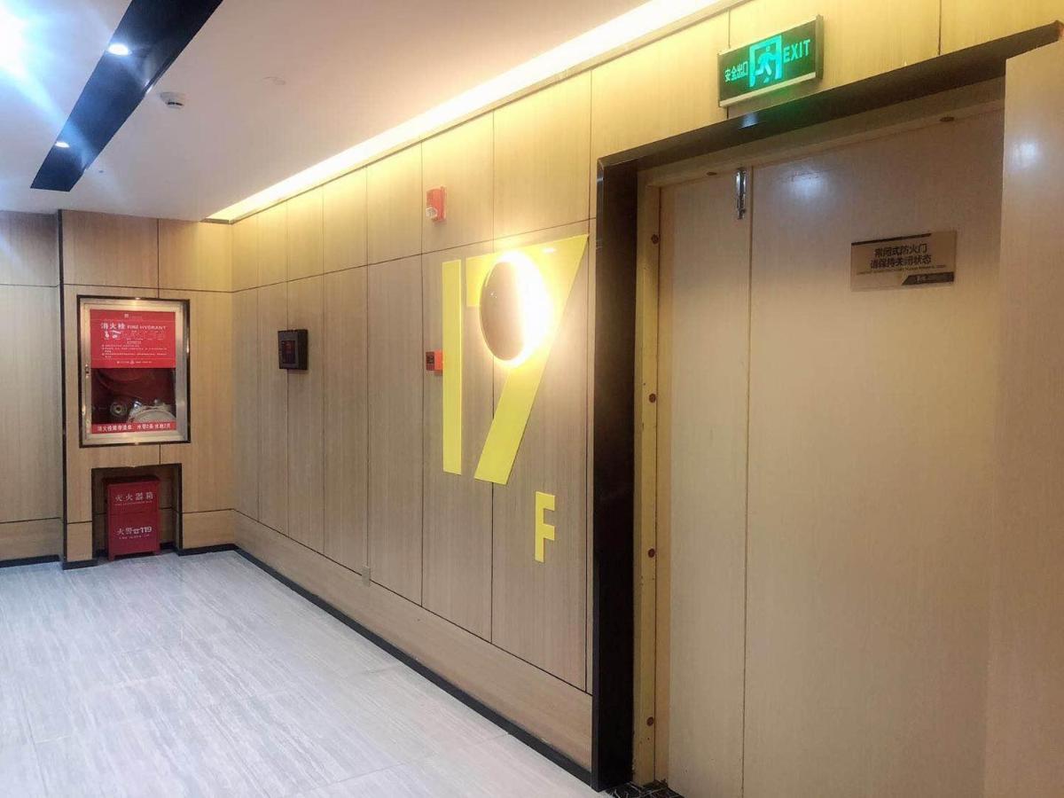 Iu Hotel Guiyang Olympic Sports Center China Resources Vientiane Ngoại thất bức ảnh
