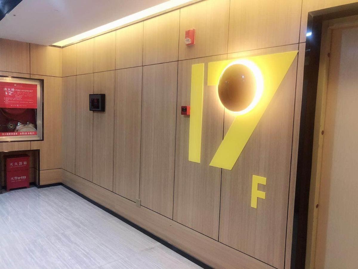 Iu Hotel Guiyang Olympic Sports Center China Resources Vientiane Ngoại thất bức ảnh