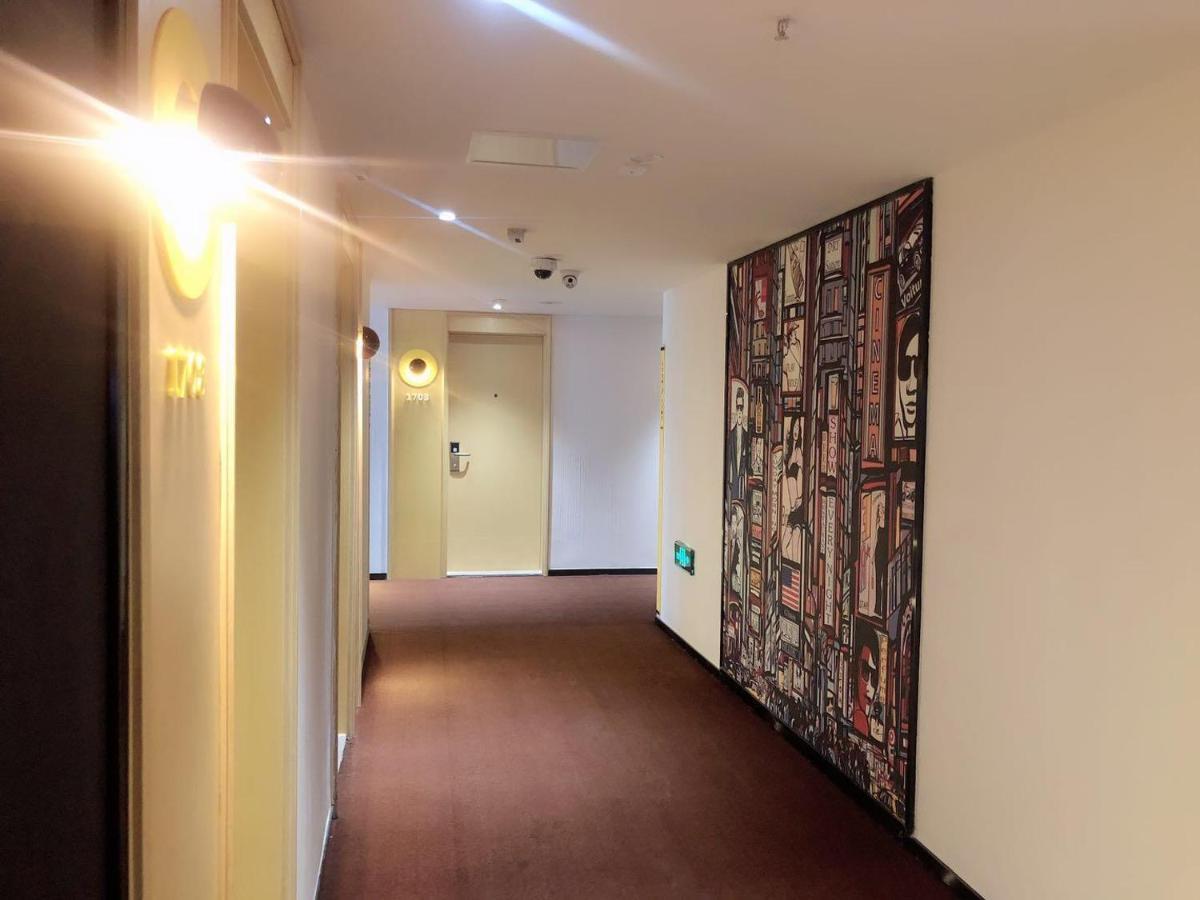 Iu Hotel Guiyang Olympic Sports Center China Resources Vientiane Ngoại thất bức ảnh