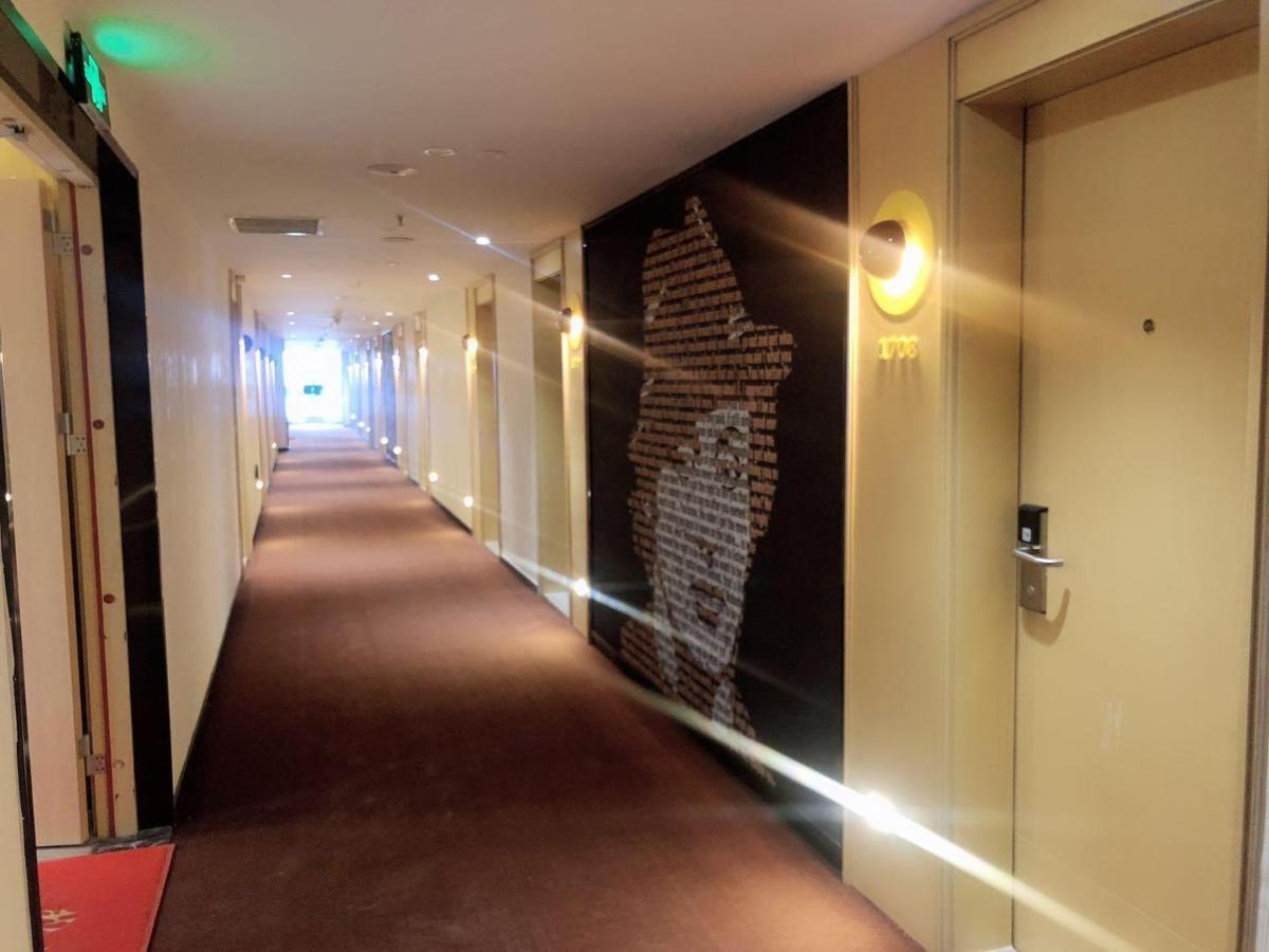 Iu Hotel Guiyang Olympic Sports Center China Resources Vientiane Ngoại thất bức ảnh