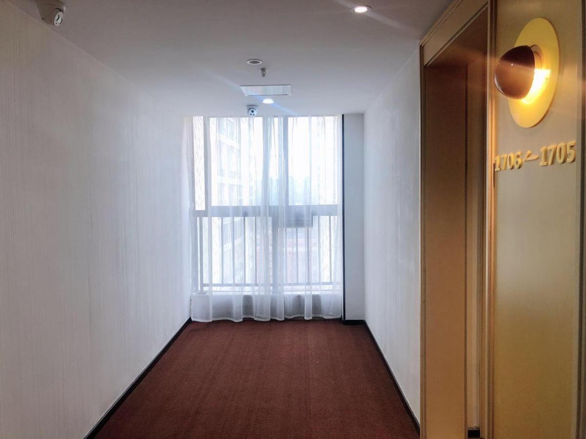 Iu Hotel Guiyang Olympic Sports Center China Resources Vientiane Ngoại thất bức ảnh