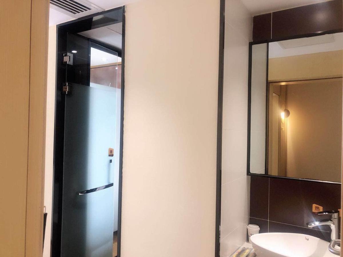 Iu Hotel Guiyang Olympic Sports Center China Resources Vientiane Ngoại thất bức ảnh